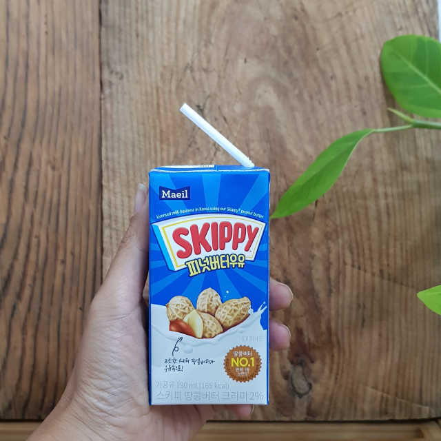 스키피 피넛버터우유 리뷰 사진
