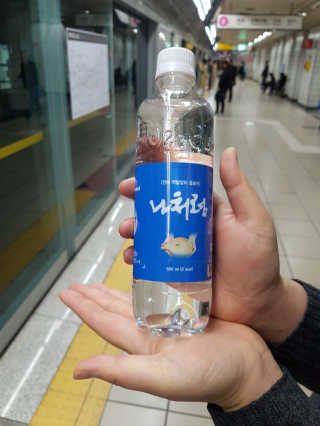 무밍우밍우님이 올린 리뷰 사진 1