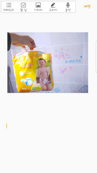 슈슈맘님이 올린 리뷰 사진 1