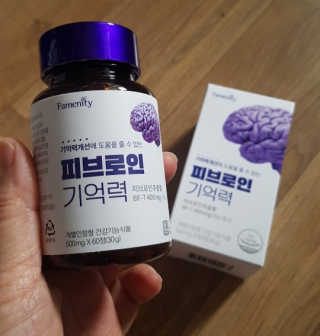 갱님이 올린 리뷰 사진 2