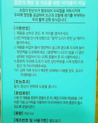 Ren님이 올린 리뷰 사진 3