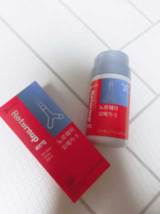 율쓰님이 올린 리뷰 사진 4