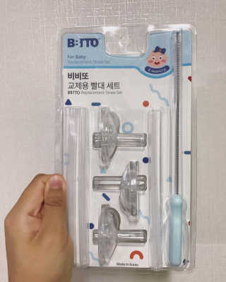 so님이 올린 리뷰 사진 2