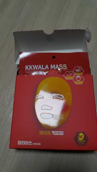 준맘님이 올린 리뷰 사진 3