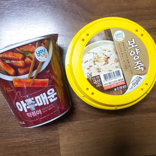 똠님이 올린 리뷰 사진 3