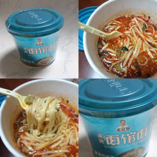남익명스타그램님이 올린 리뷰 사진 1