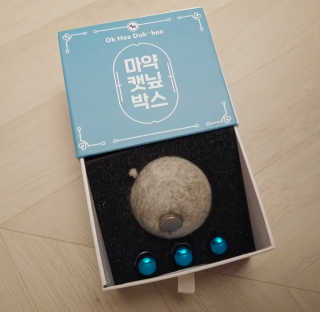 치르치르님이 올린 리뷰 사진 1