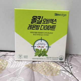 슬림엣지 올킬 오비엑스 레몬밤 다이어트 — 3.5점을 준 리뷰어가 2018년 11월 올린 사용 사진