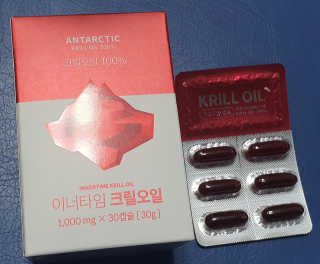 할인에나님이 올린 리뷰 사진 1