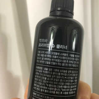 hr님이 올린 리뷰 사진 3