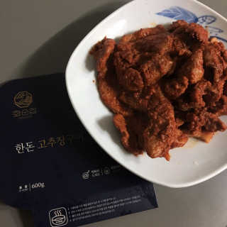 쏭블리님이 올린 리뷰 사진 1