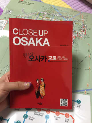 이은지님이 올린 리뷰 사진 1