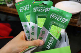 필쏘굿님이 올린 리뷰 사진 4