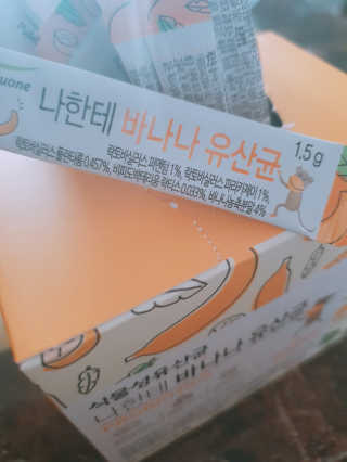 나맹이님이 올린 리뷰 사진 3