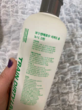 럽S하3님이 올린 리뷰 사진 4