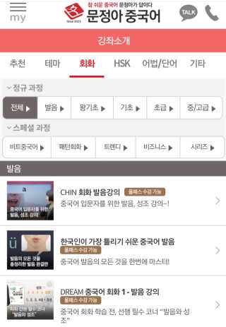 하늘꾸미님이 올린 리뷰 사진 1