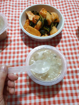 나비니님이 올린 리뷰 사진 3