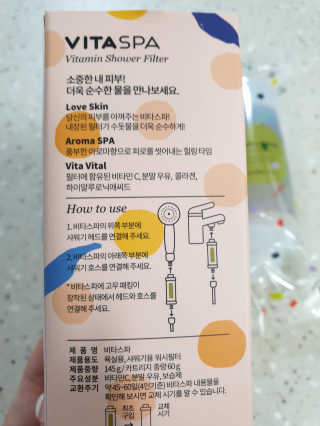 러블리님이 올린 리뷰 사진 2