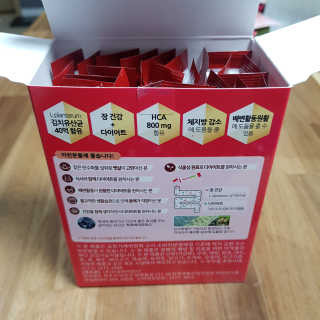 D.tori님이 올린 리뷰 사진 4