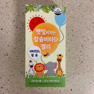 핫뚜핫뚜님이 올린 리뷰 사진 1