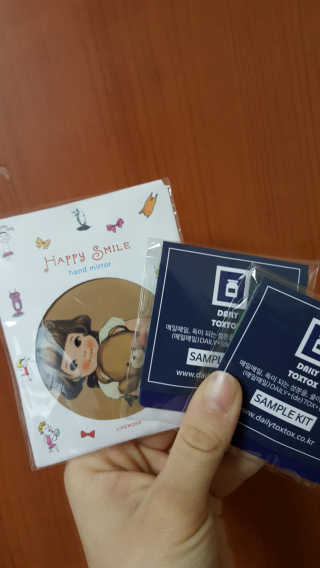 데일리톡스톡스 데일리톡스 듀이 스킨 이펙트 멀티 유즈 컨실러 비비 — 4점을 준 리뷰어가 2018년 2월 올린 사용 사진