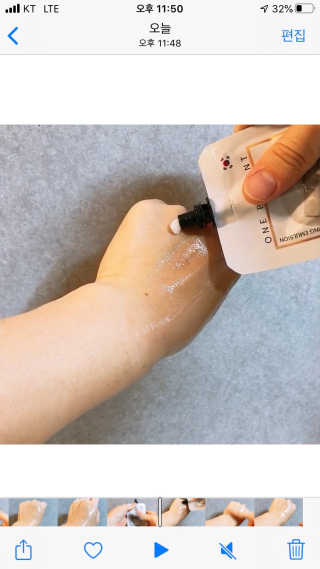 자유부인님이 올린 리뷰 사진 2