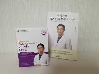 hilla님이 올린 리뷰 사진 1