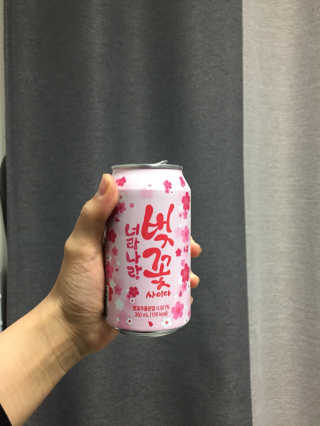 찌으니님이 올린 리뷰 사진 1