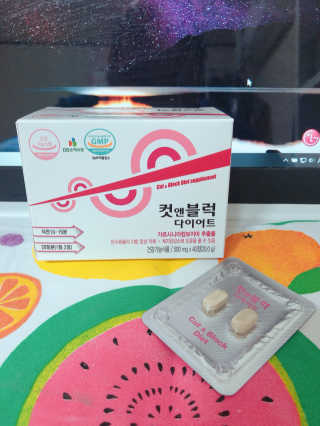 비타맘 컷앤블럭 식욕억제제 탄수화물차단제 칼로리컷팅제 HCA — 5점을 준 리뷰어가 2020년 2월 올린 사용 사진