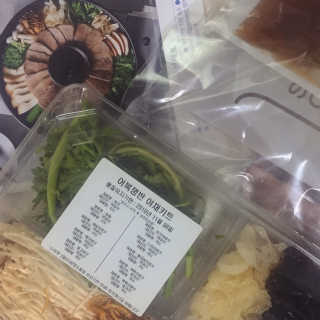 여름님이 올린 리뷰 사진 2
