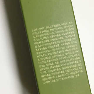 피츄카님이 올린 리뷰 사진 3