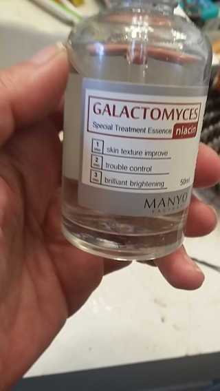 [마녀 공장] 발가락 토미 니아신 에센스 50ml — 4.83점을 준 리뷰어가 2018년 8월 올린 사용 사진