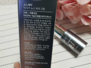 미니재니맘님이 올린 리뷰 사진 2