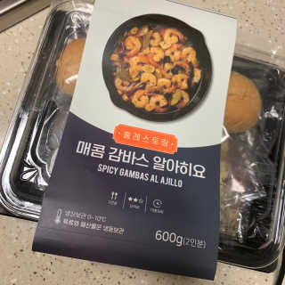 치치님이 올린 리뷰 사진 3
