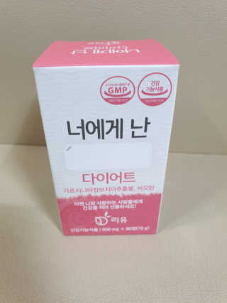 쮸야님이 올린 리뷰 사진 2