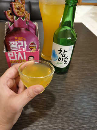 아리네님이 올린 리뷰 사진 4