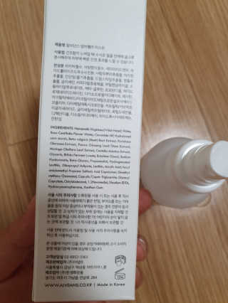 EunJiSon님이 올린 리뷰 사진 3