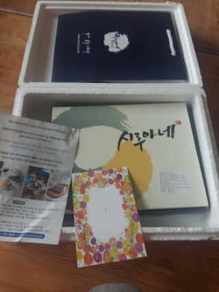 뚜시님이 올린 리뷰 사진 1