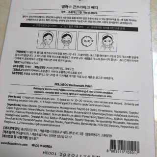 뚜블리님이 올린 리뷰 사진 2