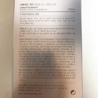 myheartsmg님이 올린 리뷰 사진 3