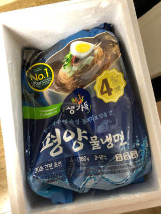 풀무원 여름별미 Best 냉면 세트 겨울동치미, 평양냉면 — 5점을 준 리뷰어가 2019년 6월 올린 사용 사진