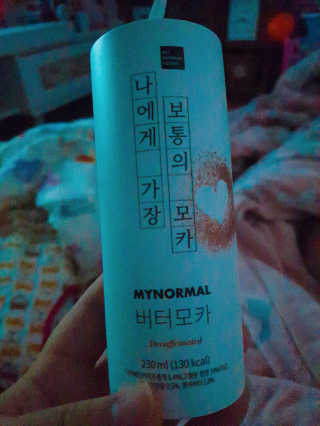 맥뚜님이 올린 리뷰 사진 2