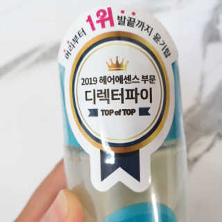 전블리님이 올린 리뷰 사진 2