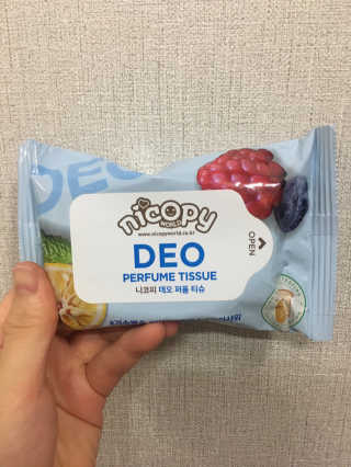 heantmxhzj님이 올린 리뷰 사진 3