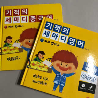 응D님이 올린 리뷰 사진 2