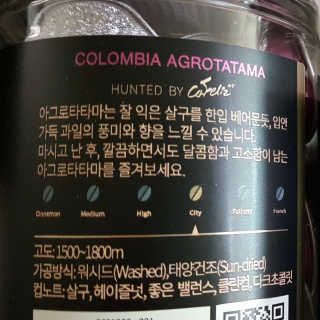 보석뿅님이 올린 리뷰 사진 3
