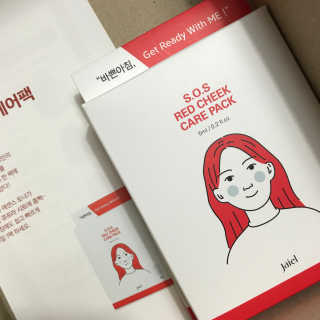 자이엘 S.O.S 레드 칙 케어팩 2 Box — 5점을 준 리뷰어가 2019년 10월 올린 사용 사진