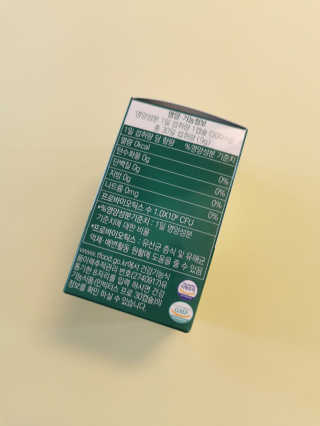 라플레 염창환 박사의 3세대 유산균, 인빅터스 프로 — 5점을 준 리뷰어가 2019년 9월 올린 사용 사진