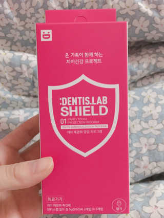 살구사랑님이 올린 리뷰 사진 1