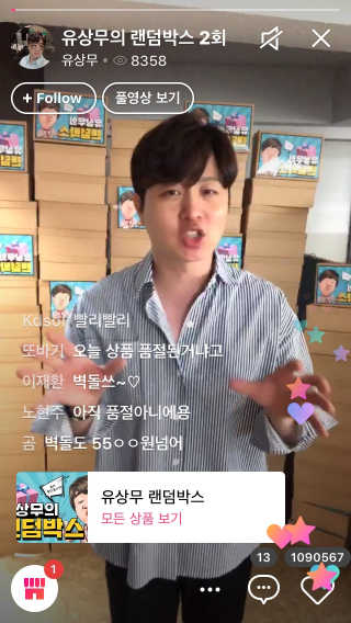 프로밍님이 올린 리뷰 사진 1